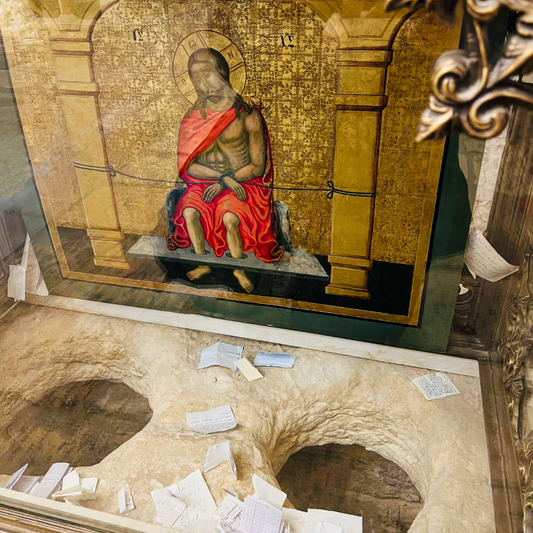 Note to the Lord's Prison