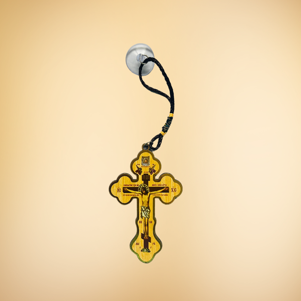 Cross pendant for the “Save and Preserve” car