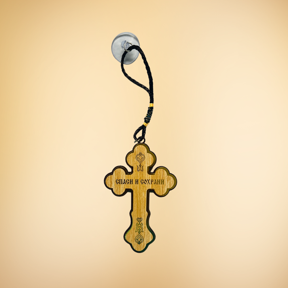 Cross pendant for the “Save and Preserve” car