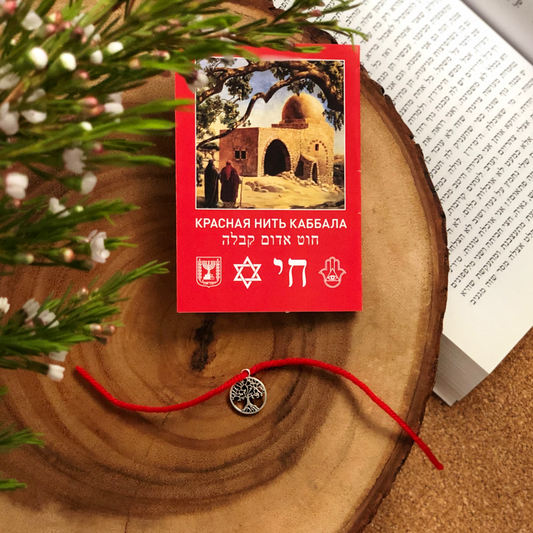 Red Thread "Tree of Life"