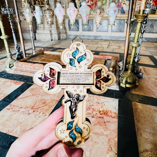 Blessing Amulet for the Baby