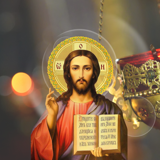 Sacred Prayer (Prayer)