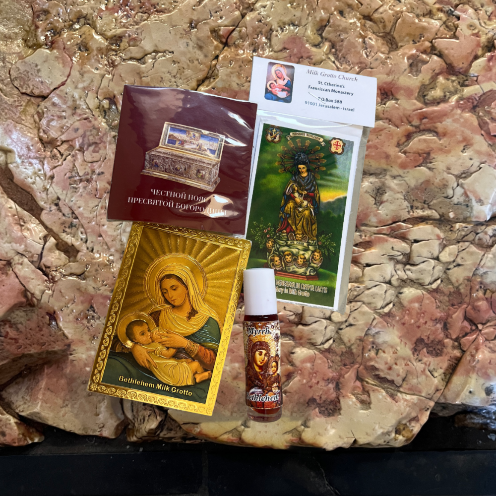 Женский набор «благословение Божией Матери»