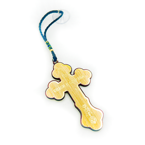 Cross pendant for the “Save and Preserve” car