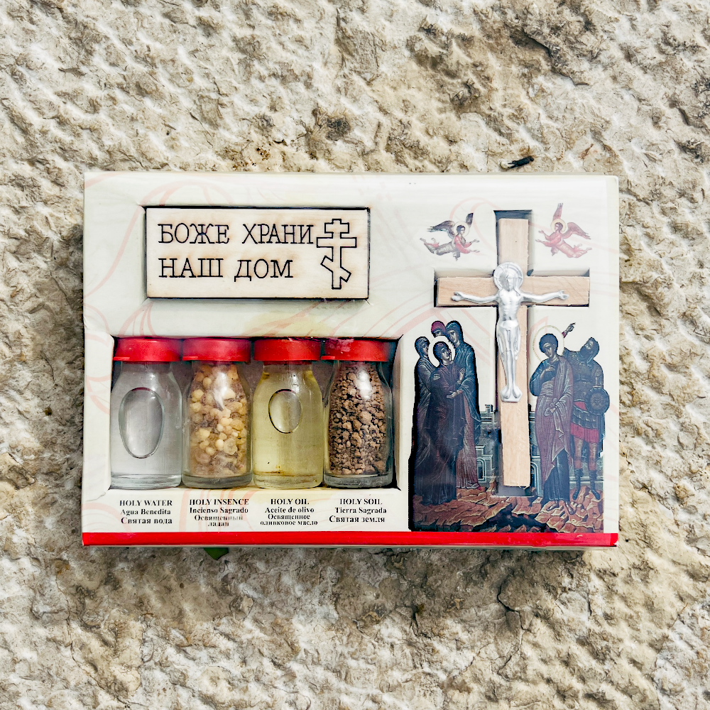 Pilgrim set #2