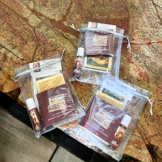 Женский набор «благословение Божией Матери»