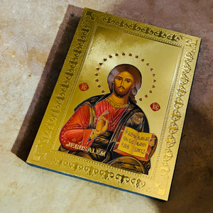 Icon "God Almighty"