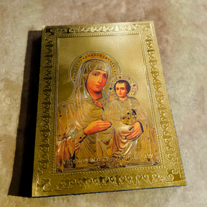 Icon with the face of the "Jerusalem Mother of God"