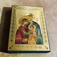 Load image into Gallery viewer, Icon with the face &quot;Holy Family&quot;
