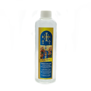 Holy water from the Jordan River 250 ml