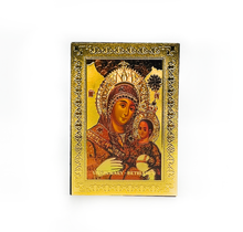 Load image into Gallery viewer, Icon «Our Lady of Bethlehem»
