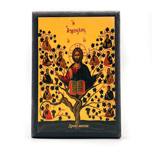 Icon "Tree of Life"