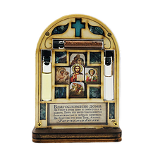 Load image into Gallery viewer, Home blessing on a stand
